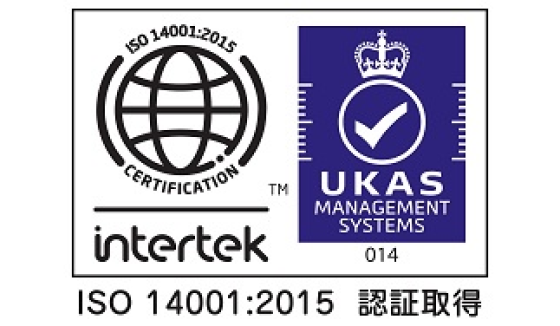 ISO14001:2015認証取得